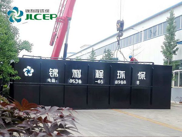 地埋式汙水處理設備